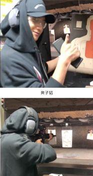 黄子韬爆料微博视频,娱乐圈幕后真相曝光  第1张