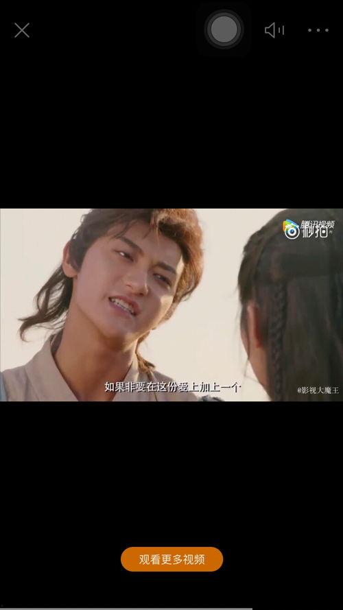 黄子韬爆料微博视频,娱乐圈幕后真相曝光  第3张