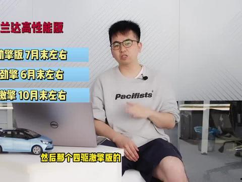 伟杰爸爸爆料新消息视频,揭秘视频背后的惊人真相！  第3张