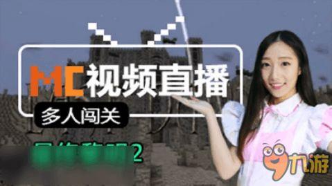 大神爆料大全视频,视频内容深度解析  第1张