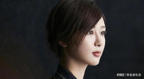 圈内大爆料杨紫,娱乐圈的“爆料女王”，揭秘明星幕后故事  第3张