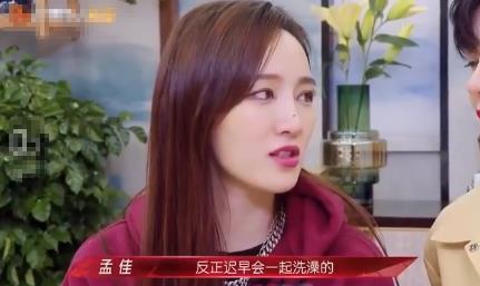 孟姐圈内爆料,揭秘娱乐圈不为人知的幕后故事  第1张