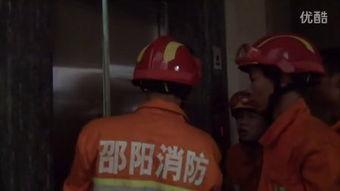 电锯惊魂六在线观看,生死较量，极限求生  第3张