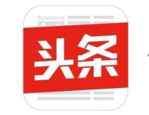 郑州头条今晚最新爆料,揭秘重大事件背后真相！  第3张