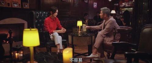 娱乐圈老板吃瓜视频在线观看,独家视频在线观看  第1张