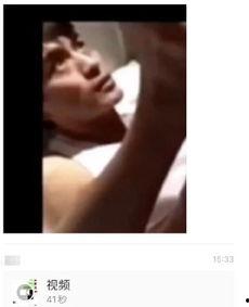 神秘明星爆料视频大全,揭秘娱乐圈不为人知的秘密瞬间