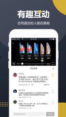 吃瓜现场音乐视频大全免费观看,带你领略视听盛宴  第2张
