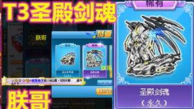 t3arena最新爆料,揭秘最新游戏动态与未来趋势  第3张
