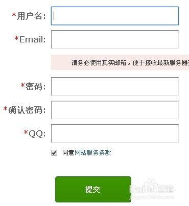 外服最新爆料软件,软件功能革新与用户体验升级  第1张