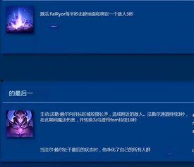 外服最新爆料软件,软件功能革新与用户体验升级  第2张
