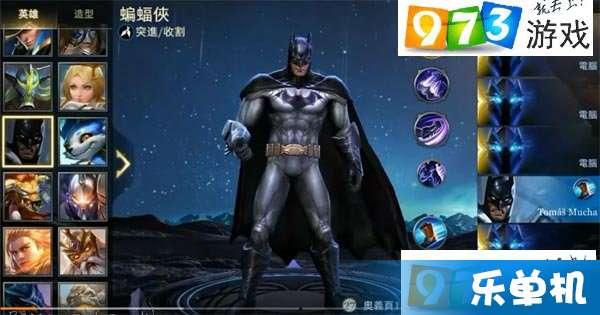 外服最新爆料软件,软件功能革新与用户体验升级  第3张