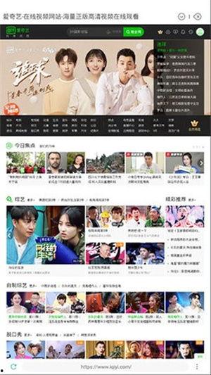 方圆被爆料视频是哪一集  第3张