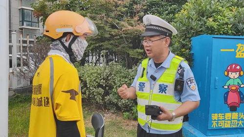 爆料新闻交警有用吗,爆料新闻中的守护者力量  第2张