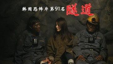 鬼哥爆料视频在线观看,揭秘神秘事件，带你走进惊悚世界  第2张