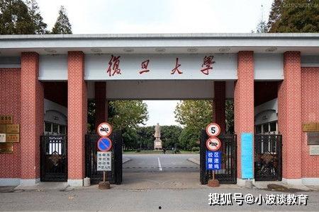 南宁爆料最新新闻事件是真的吗,最新新闻事件真实性调查  第2张