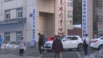 白城医学院学生爆料视频,校园内幕首次曝光  第2张