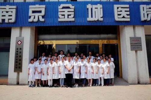 白城医学院学生爆料视频,校园内幕首次曝光  第3张