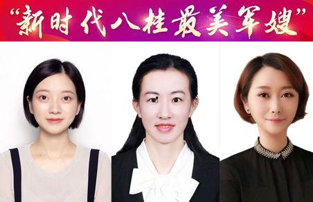 最美军嫂爆料新闻报道稿,揭秘军旅家庭的温馨瞬间  第1张