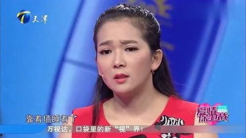 张文逸前女友爆料视频,揭秘背后惊人真相  第2张
