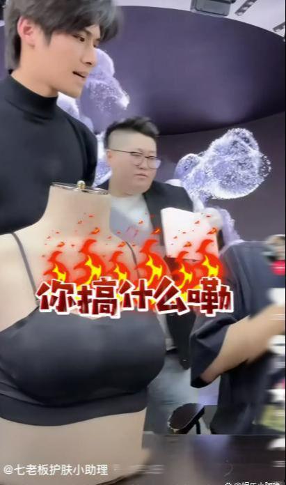 大杨哥喝酒爆料视频播放,视频播放引发热议  第3张