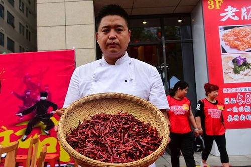 中国辣王最新爆料视频,独家爆料带你领略中国辣椒界的风云变幻  第2张