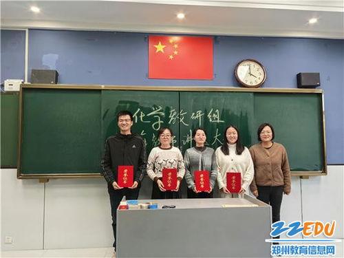 51爆料新闻上海二中化学老师,51爆料新闻背后的真相  第2张