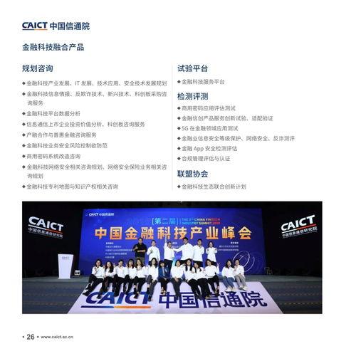 9月新手册爆料新闻,行业动态与热点新闻大盘点  第2张