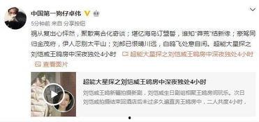 正面回应爆料视频大全 第1张 正面回应爆料视频大全 第1张