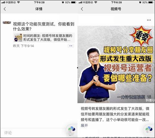 正面回应爆料视频大全 第3张 正面回应爆料视频大全 第3张