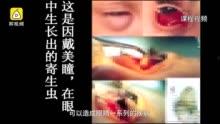新瓜爆料辣眼睛视频,揭秘娱乐圈惊人内幕 第2张 新瓜爆料辣眼睛视频,揭秘娱乐圈惊人内幕 第2张