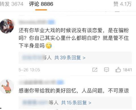 三个阿爷吃瓜视频大全免费观看,免费观看吃瓜视频大全 第1张 三个阿爷吃瓜视频大全免费观看,免费观看吃瓜视频大全 第1张