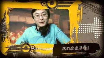 三个阿爷吃瓜视频大全免费观看,免费观看吃瓜视频大全 第3张 三个阿爷吃瓜视频大全免费观看,免费观看吃瓜视频大全 第3张