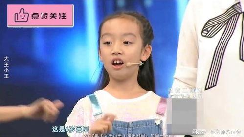 宋宁爆料妈妈视频大全,温馨瞬间大盘点 第1张 宋宁爆料妈妈视频大全,温馨瞬间大盘点 第1张