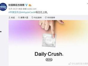 热点爆料的视频在哪里看,一网打尽全网热门内容 第3张 热点爆料的视频在哪里看,一网打尽全网热门内容 第3张