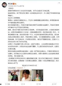 今日揭西爆料新闻报道最新,最新事件追踪,揭秘背后真相!” 第2张 今日揭西爆料新闻报道最新,最新事件追踪,揭秘背后真相!” 第2张
