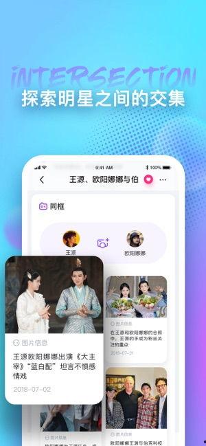 天天吃瓜小说免费阅读,揭秘天天吃瓜小说免费阅读背后的故事 第2张 天天吃瓜小说免费阅读,揭秘天天吃瓜小说免费阅读背后的故事 第2张