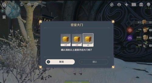 原神4.2最新爆料在哪,新角色、新剧情与神秘元素交织的奇幻冒险 第3张 原神4.2最新爆料在哪,新角色、新剧情与神秘元素交织的奇幻冒险 第3张