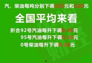 济南舆情爆料最新消息新闻,聚焦热点事件,揭秘舆情动态 第3张 济南舆情爆料最新消息新闻,聚焦热点事件,揭秘舆情动态 第3张