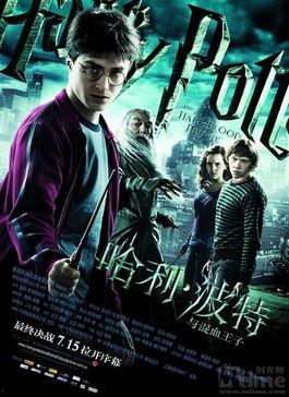 哈利近期爆料视频播放时间,视频播放时长背后的惊人真相 第1张 哈利近期爆料视频播放时间,视频播放时长背后的惊人真相 第1张