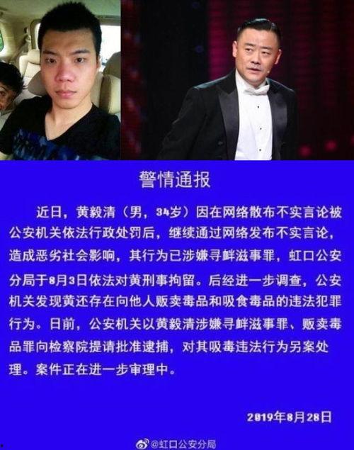 娱乐圈综艺小说吃瓜,吃瓜群众逆袭记 第2张 娱乐圈综艺小说吃瓜,吃瓜群众逆袭记 第2张