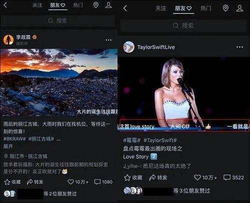 最新一集爆料全集视频,全集视频亮点抢先看! 第3张 最新一集爆料全集视频,全集视频亮点抢先看! 第3张