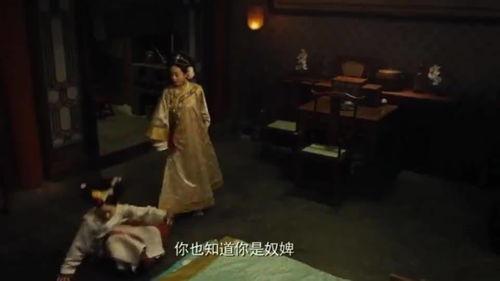 后宫电影在线观看,宫廷权谋,爱恨交织的传奇人生 第3张 后宫电影在线观看,宫廷权谋,爱恨交织的传奇人生 第3张