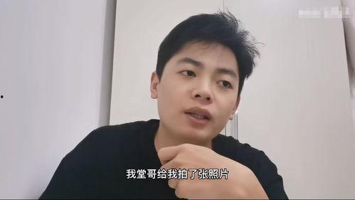 吃网红塌房的瓜,揭秘网络红人背后的真相 第3张 吃网红塌房的瓜,揭秘网络红人背后的真相 第3张