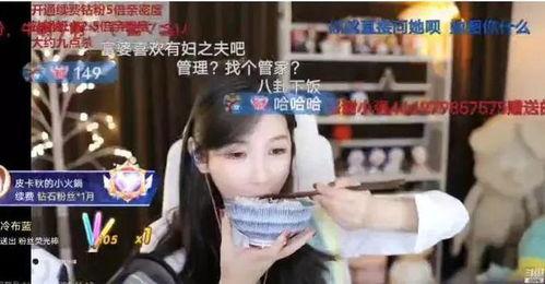 网红公众号吃瓜,揭秘网红公众号“吃瓜”背后的秘密与真相 第3张 网红公众号吃瓜,揭秘网红公众号“吃瓜”背后的秘密与真相 第3张