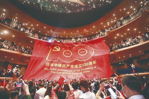 五月最新爆料周年大剧院,周年大剧院华丽蜕变,全新亮点抢先看 第3张 五月最新爆料周年大剧院,周年大剧院华丽蜕变,全新亮点抢先看 第3张