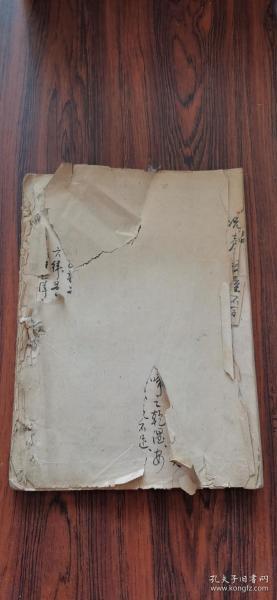 淮安生蚝店爆料视频最新,新鲜美味背后的秘密大揭秘! 第3张 淮安生蚝店爆料视频最新,新鲜美味背后的秘密大揭秘! 第3张