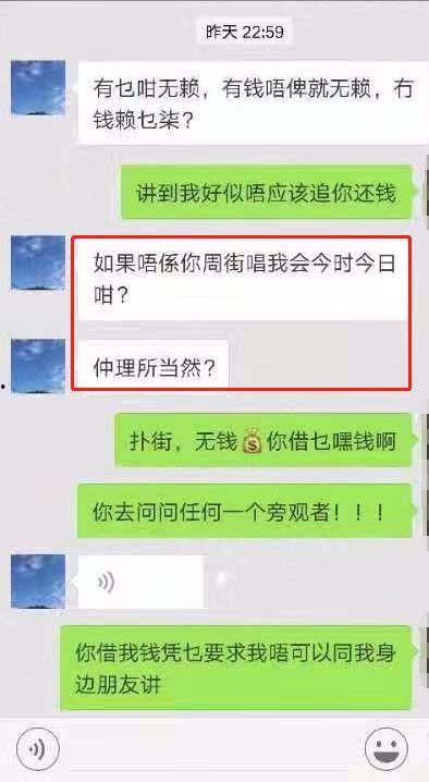 抚州渣男爆料视频大全最新,揭秘情感骗局背后的真相 第2张 抚州渣男爆料视频大全最新,揭秘情感骗局背后的真相 第2张