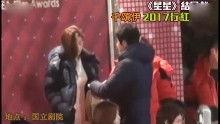 熙乐被爆料视频大全,揭秘明星幕后真相 第2张 熙乐被爆料视频大全,揭秘明星幕后真相 第2张