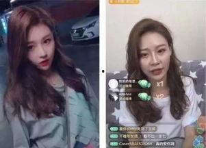 网红爆料新闻视频,最新新闻视频揭秘事件真相 第2张 网红爆料新闻视频,最新新闻视频揭秘事件真相 第2张
