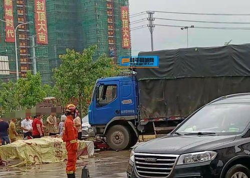贵港交通事故最新爆料,多车连环相撞,现场情况紧急! 第2张 贵港交通事故最新爆料,多车连环相撞,现场情况紧急! 第2张